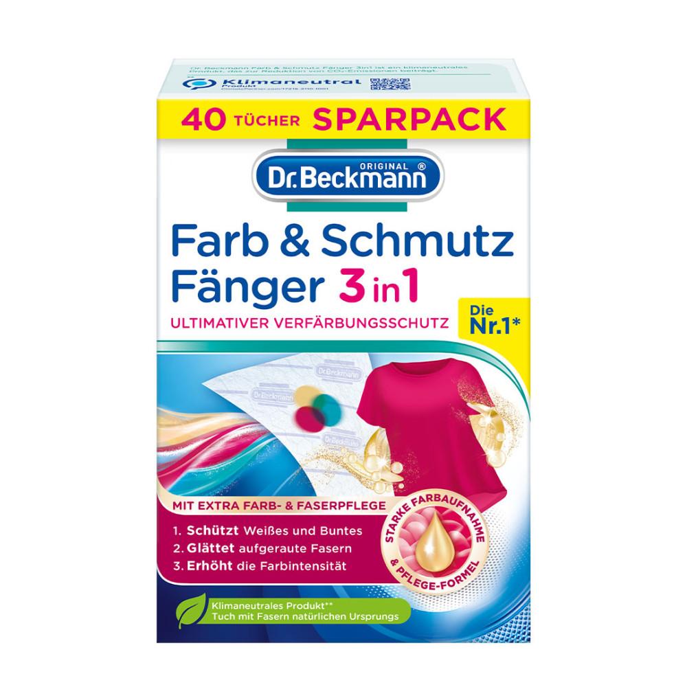 닥터베크만 독일 이염방지시트 먼지제거 매직시트 40개입