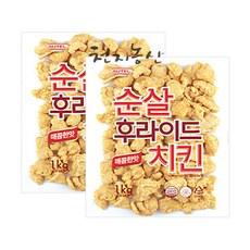 오뗄 순살 후라이드 치킨 1kgx2봉