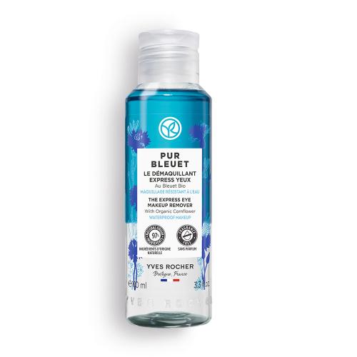 퓨어블루에 익스프레스 메이크업 리무버 100ml