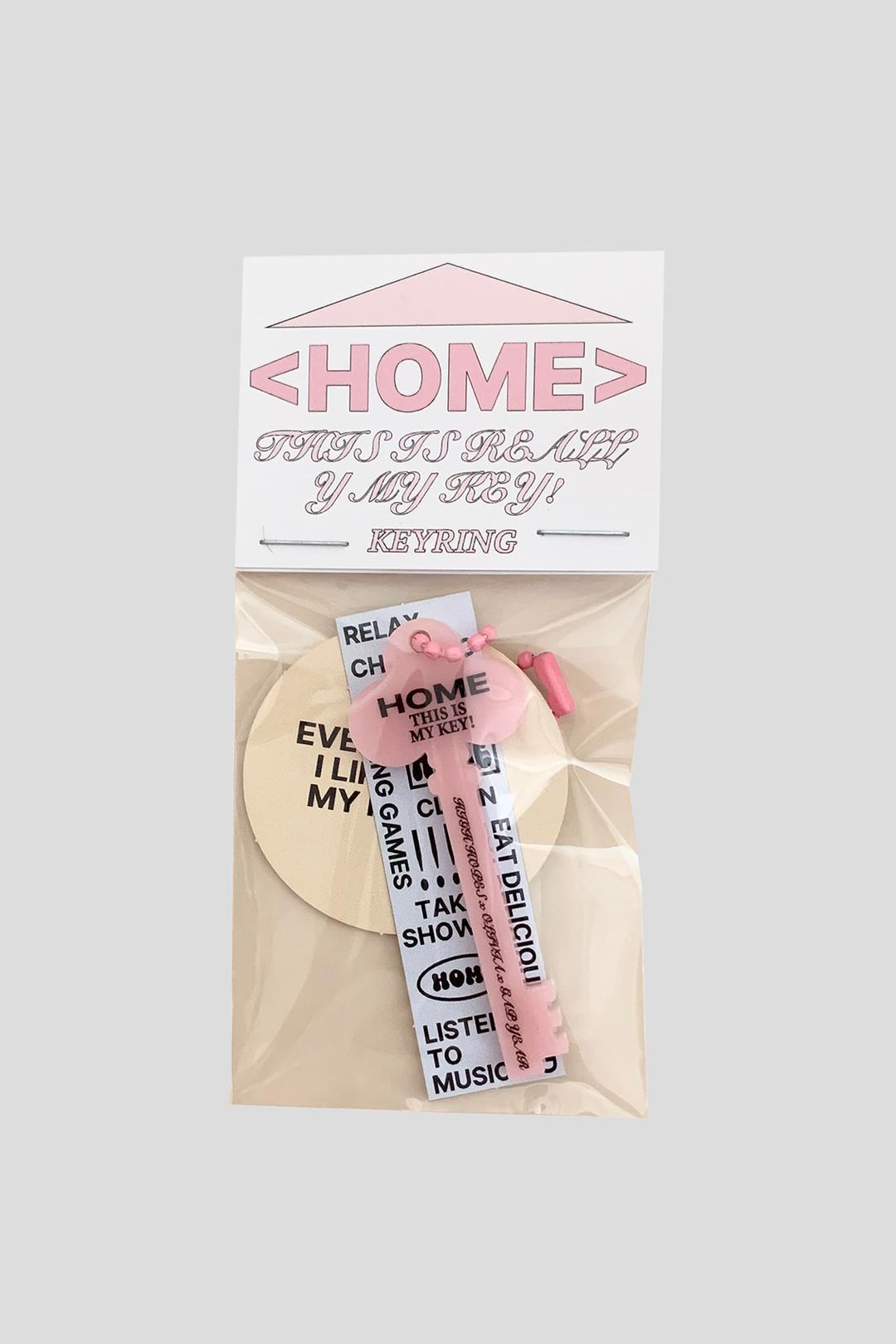 HOME KEY RING