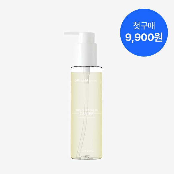 [첫구매 전용]트리플 퍼펙트 포밍 클렌저 200ml