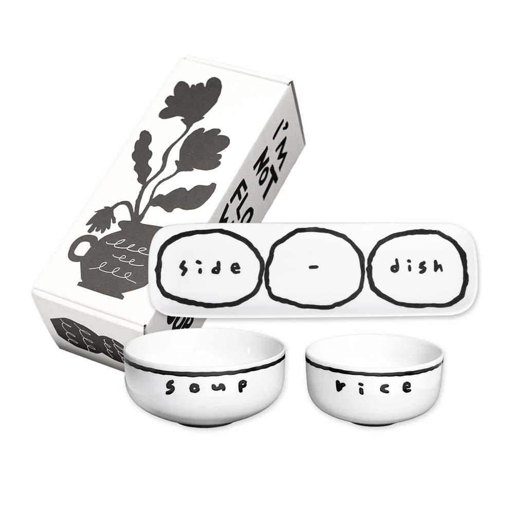 1인 식기 세트 Gift SET by walwal studio