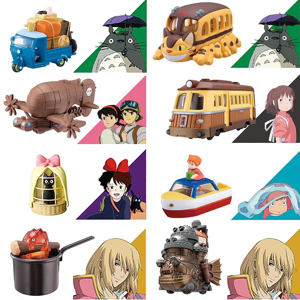 토미카 지브리 토토로 포뇨 라퓨타 센과 치히로 마녀 배달부 하울의 성 다이캐스트 피규어