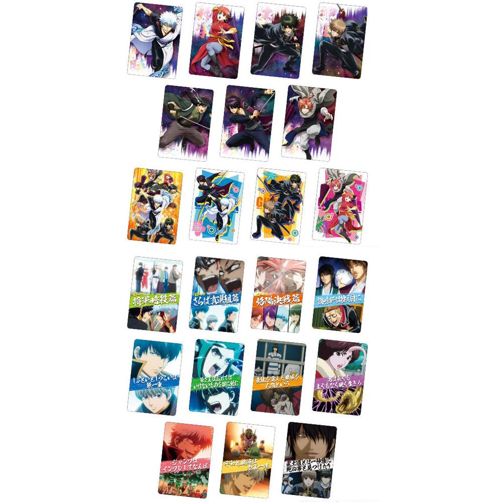 은혼 카드 웨하스 최종장에서 부활이다 일러스트 포카 카구라 타카스기 일본 만화 애니 굿즈