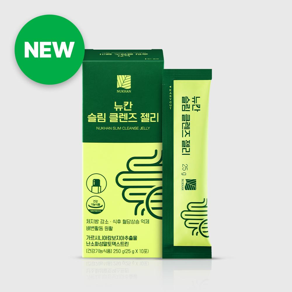 뉴칸 슬림 클렌즈 젤리 (10포)