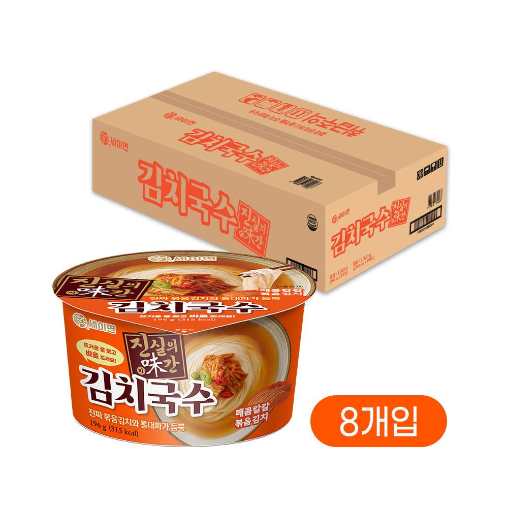 세이면 진실의 미간 김치국수 196g 8개입
