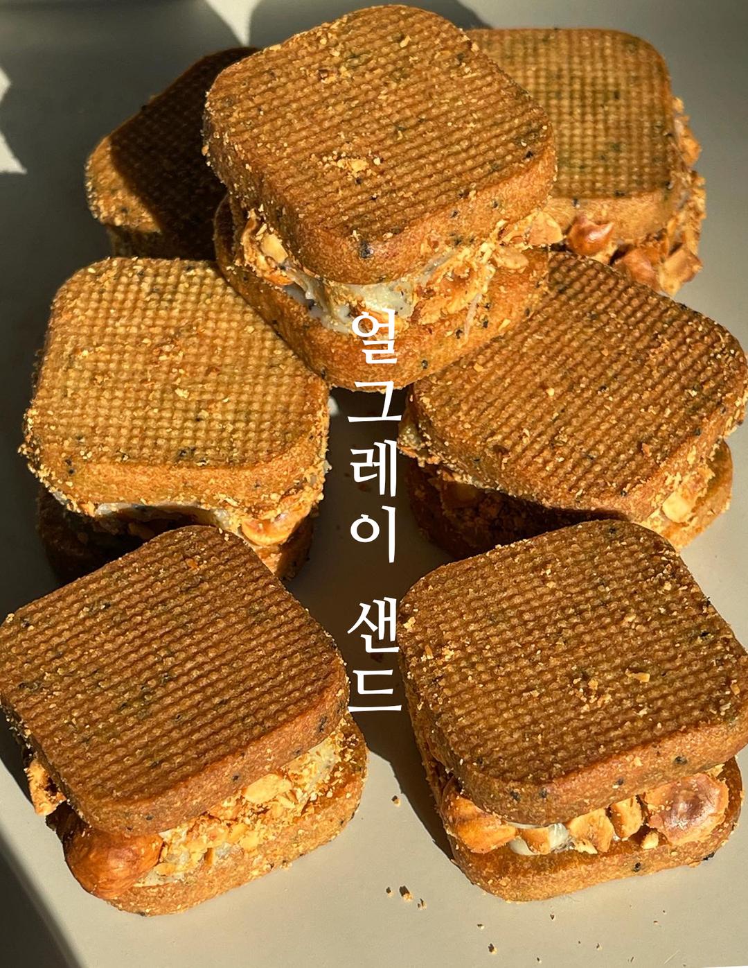 얼그레이샌드 10개입 가나슈 버터쿠키 연말 선물 가나슈 쿠키 프랑스 고메버터 수제 디저트 구움과자 답례품 수제쿠키 호밀쿠키 아르요미