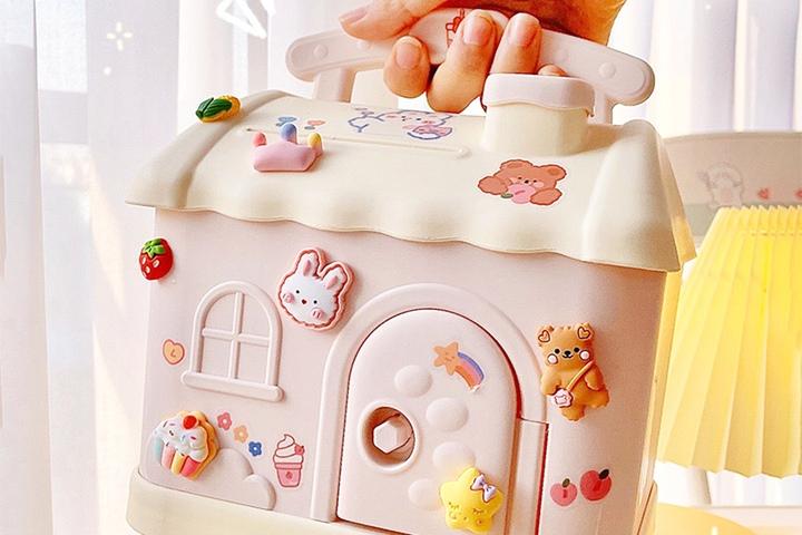 하우스 DIY 캐릭터저금통 2color