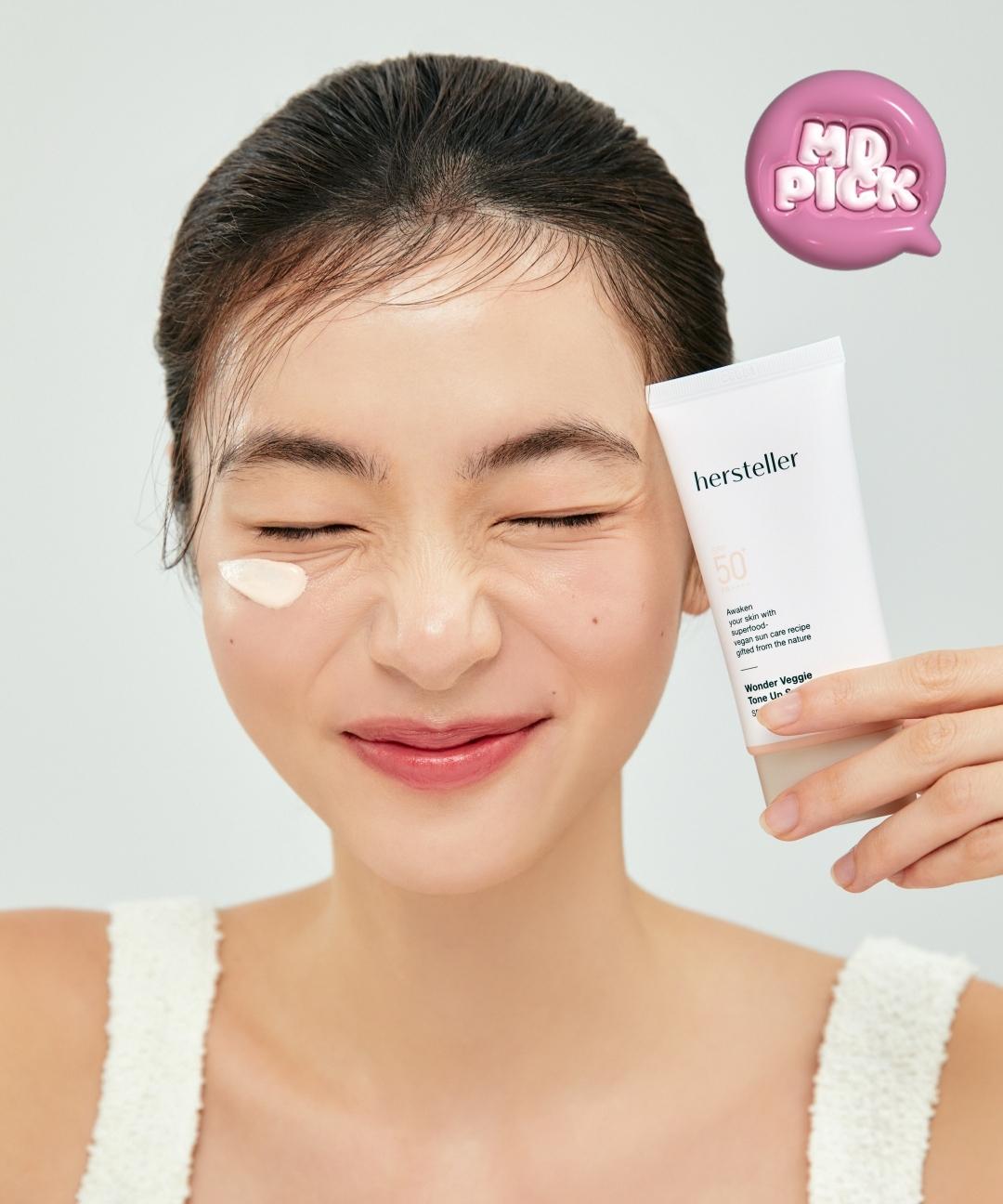 허스텔러 [살구빛 톤업🍑] 원더 베지 톤업 선크림 SPF50+ PA++++ 50ml