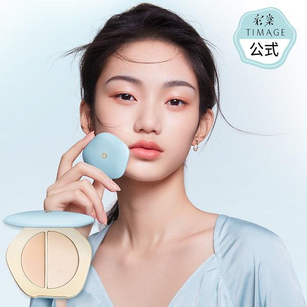 公式ショップ 正規品 ティメージ　ハイライトパウダー ハイライタークリーム 2-in-1 マットハイライト 毛穴 テカリ防止パウダー くすみ 凹凸改善 ピンクベージュ コスメ