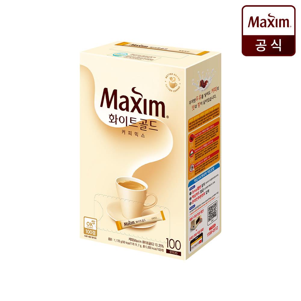맥심 화이트골드 커피믹스 100개입