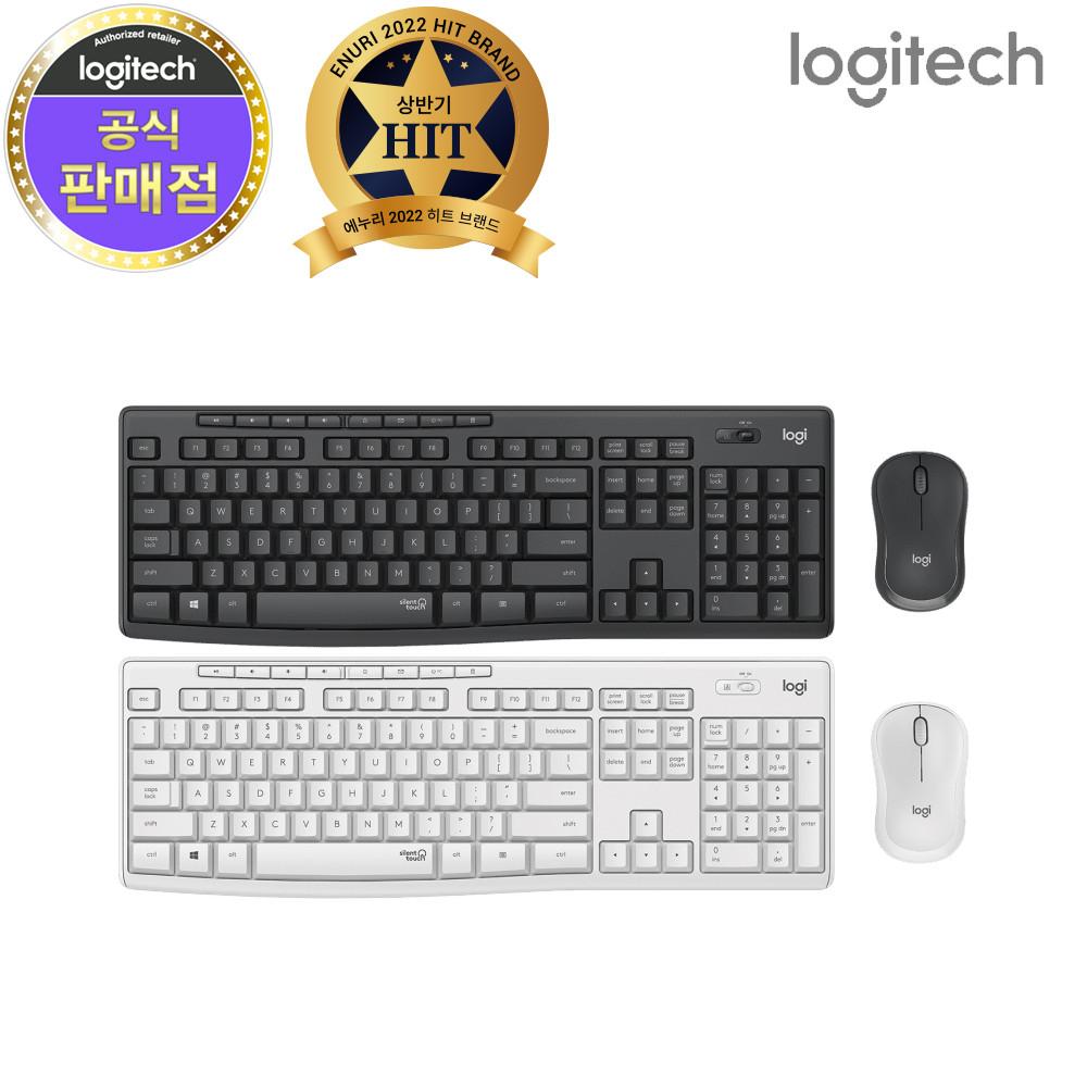 로지텍코리아 로지텍 MK295 SILENT 무선 키보드 마우스 세트 (블랙/화이트)