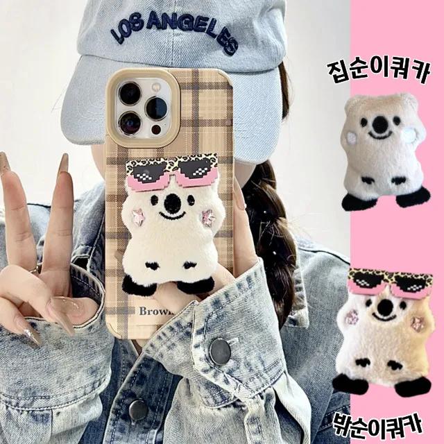 쿼카 인형 겨울 그립톡 스마트톡 선글라스  폰 거치대 핸드폰