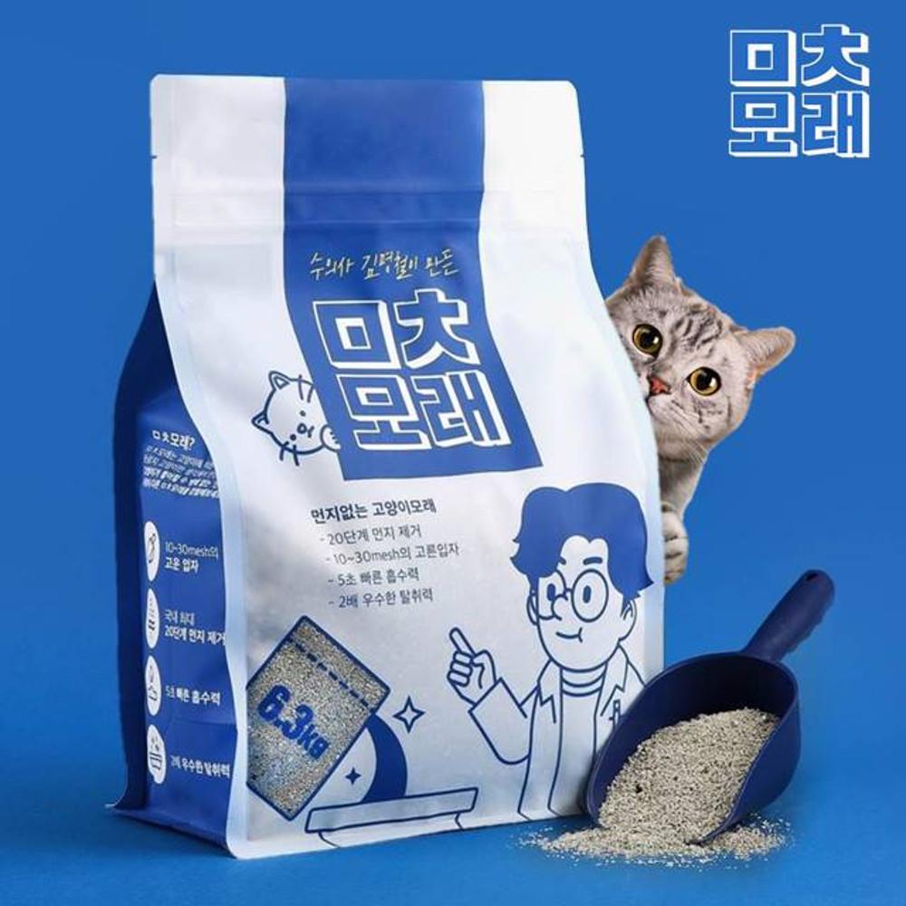 ㅁㅊ 모래 6.3kg 3개 김명철 수의사가 만든 미친모래