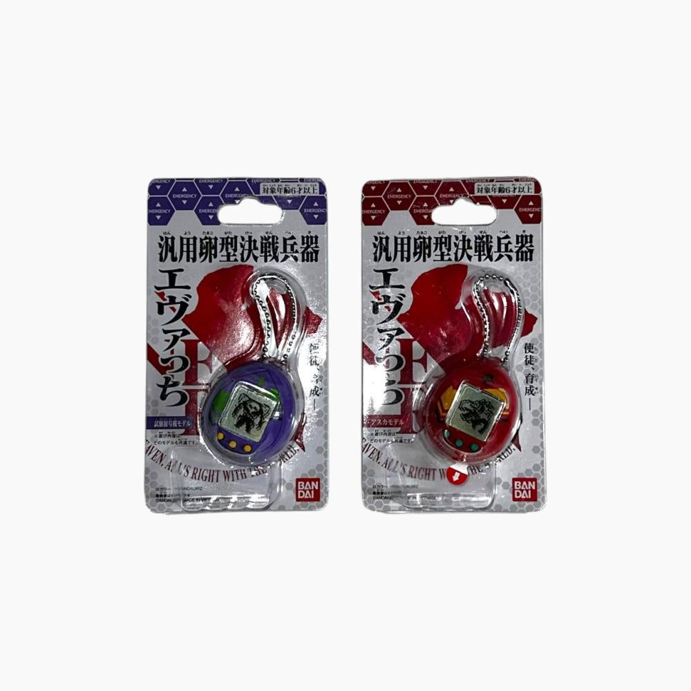 에반게리온 다마고치 2종