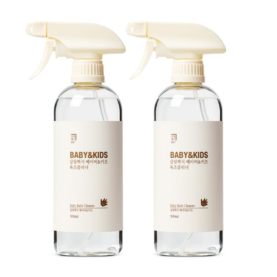 살림백서 베이비 & 키즈 욕조클리너, 500ml, 2개 - 유아세제 | 쿠팡