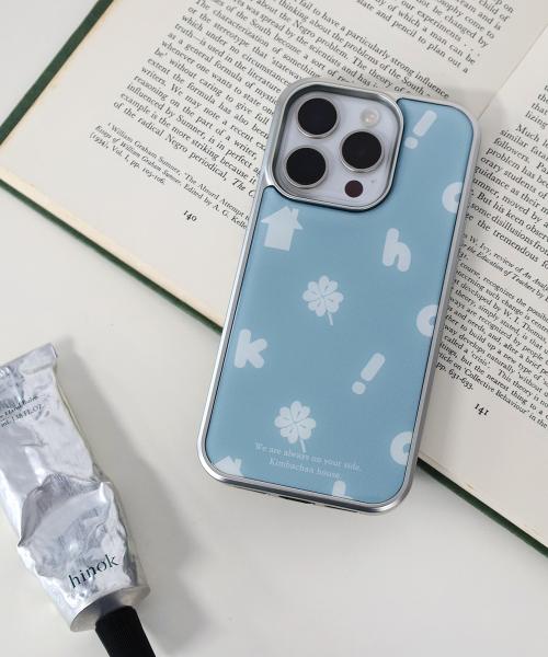 럭키홈 실버 에폭시 범퍼 케이스 - 스카이