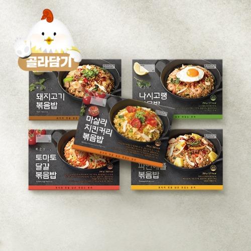 닭가슴살 에스닉볶음밥 5종 골라담기