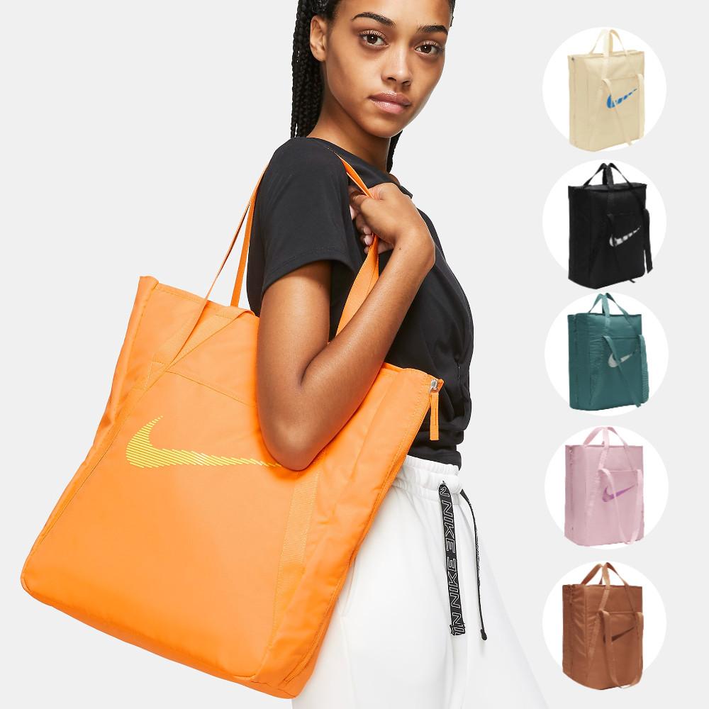 나이키 짐클럽 토트백 여성 운동가방 헬스가방 피트니스 가방 여행가방 페일바닐라 블랙 오렌지 6컬러