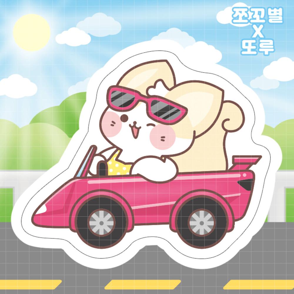 스포츠카 여우냥 핑크 도무송