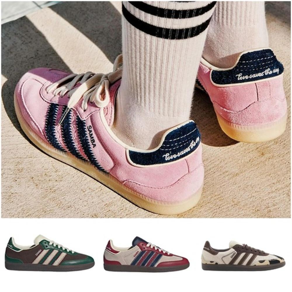 아디다스 노타이틀 삼바 OG 그린 ID6024