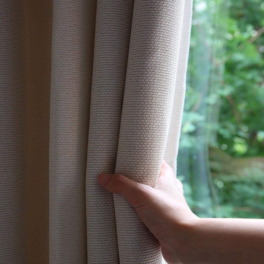 네이플 쎄미암막 커튼 4color