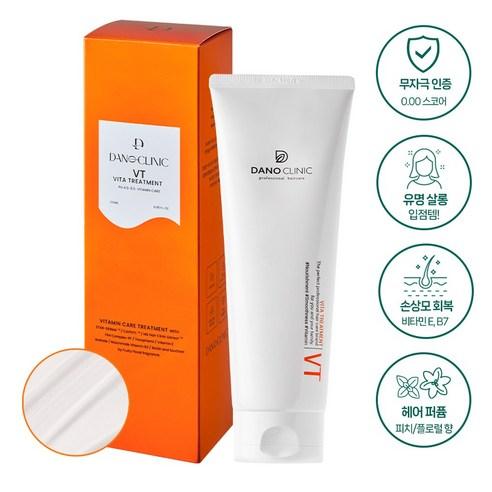 다노클리닉 VT 비타 트리트먼트 250ml, 250ml, 1개