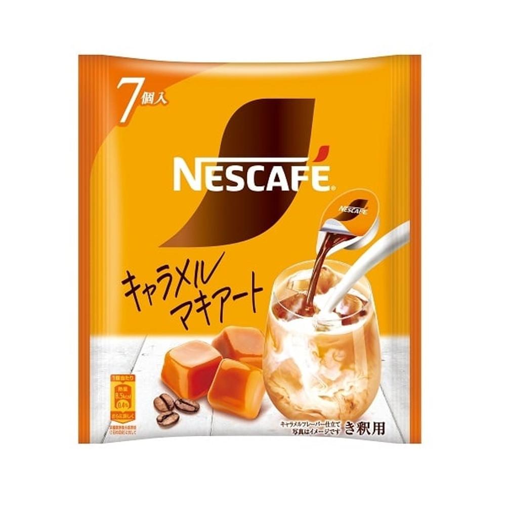 네슬레 [네스카페 포션커피 - 캬라멜 마끼아또 7개입] / 일본 액상커피