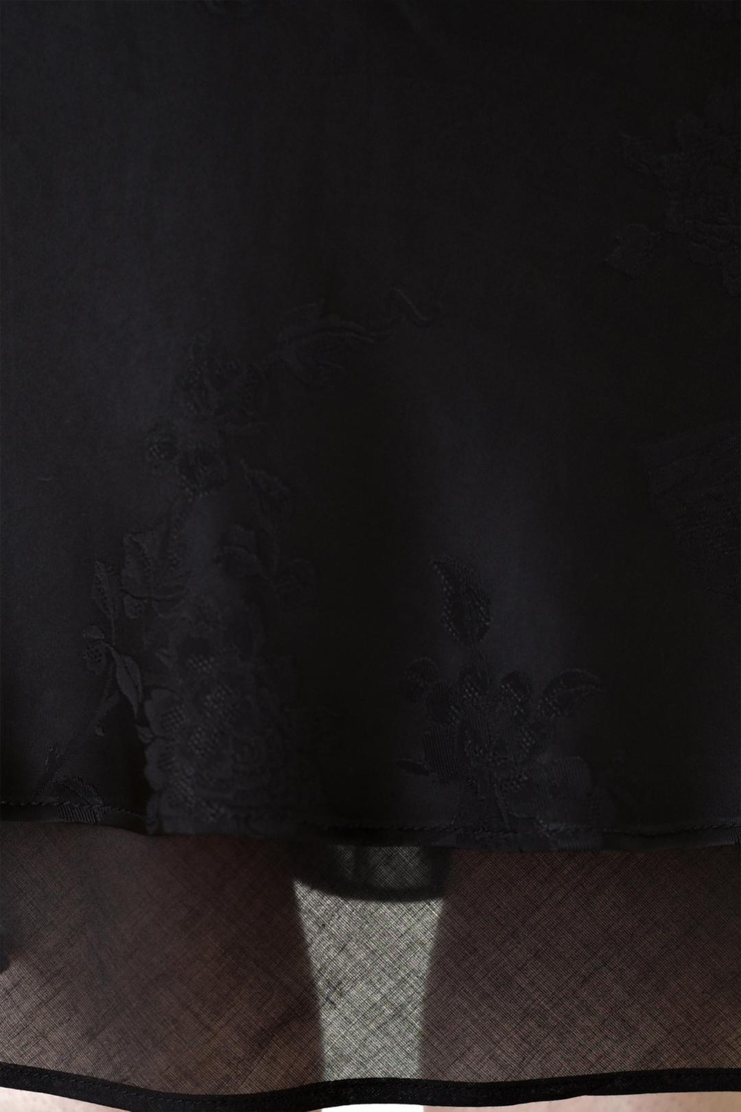Layered satin jacquard skirt, Black