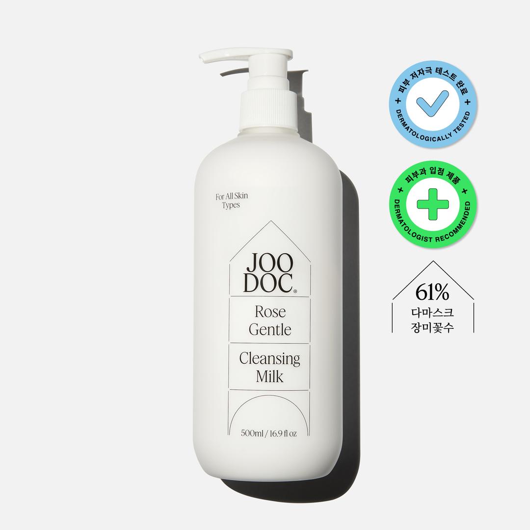 [약산성 저자극 클렌징밀크] 로즈 젠틀 클렌징 밀크 500ml 대용량