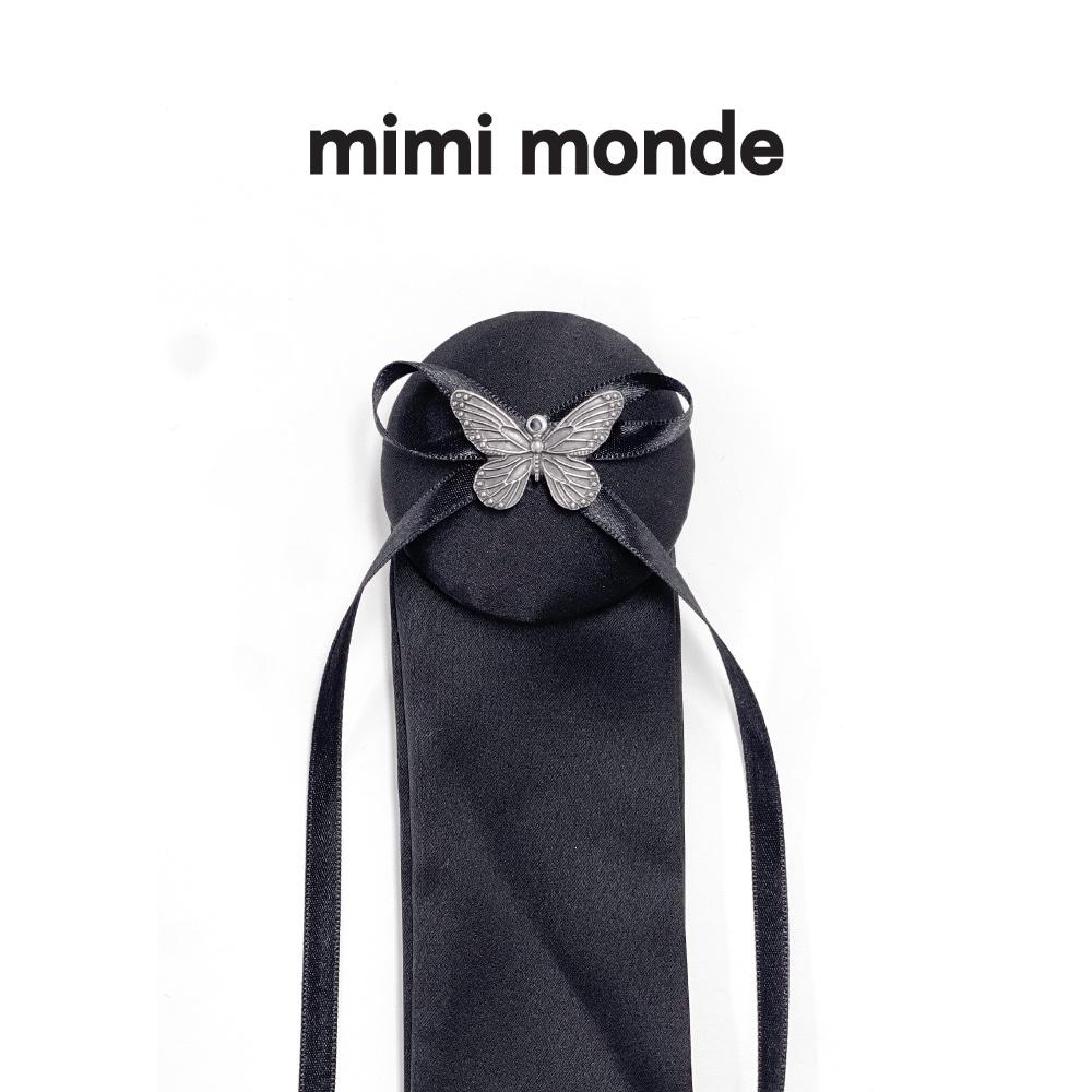 Butterfly Daenggi hair pin