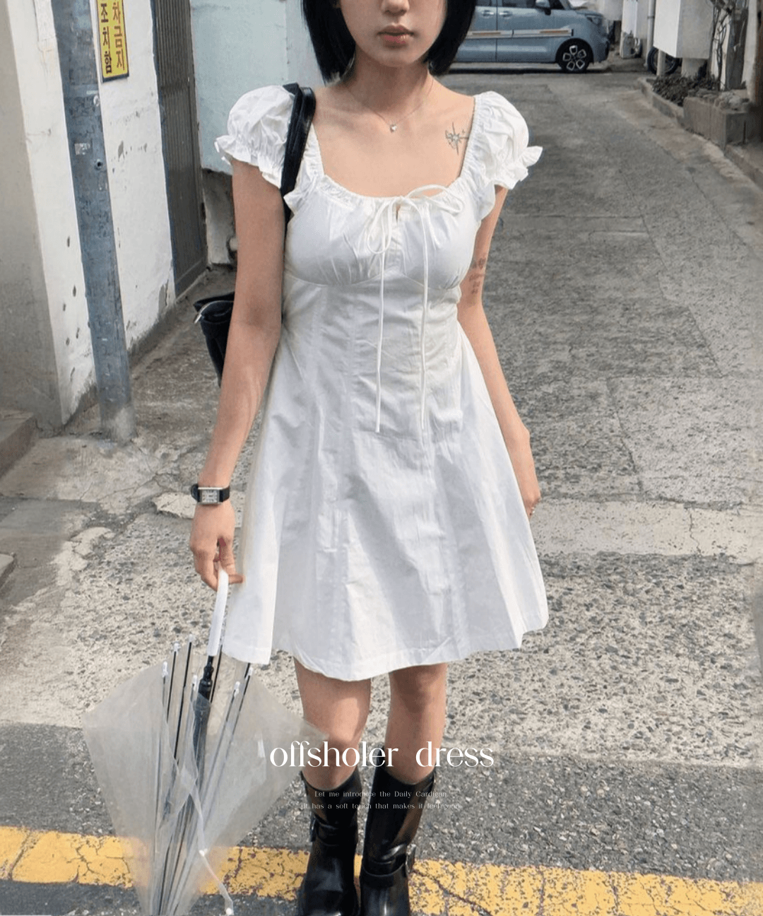 딜라잇문 💓휴가룩원피스💓 셀린 오프숄더 원피스/휴가룩/여름원피스/휴가룩원피스/동남아휴가룩/동남아원피스/반팔원피스/오프숄더원피스/여행룩/페스티벌룩