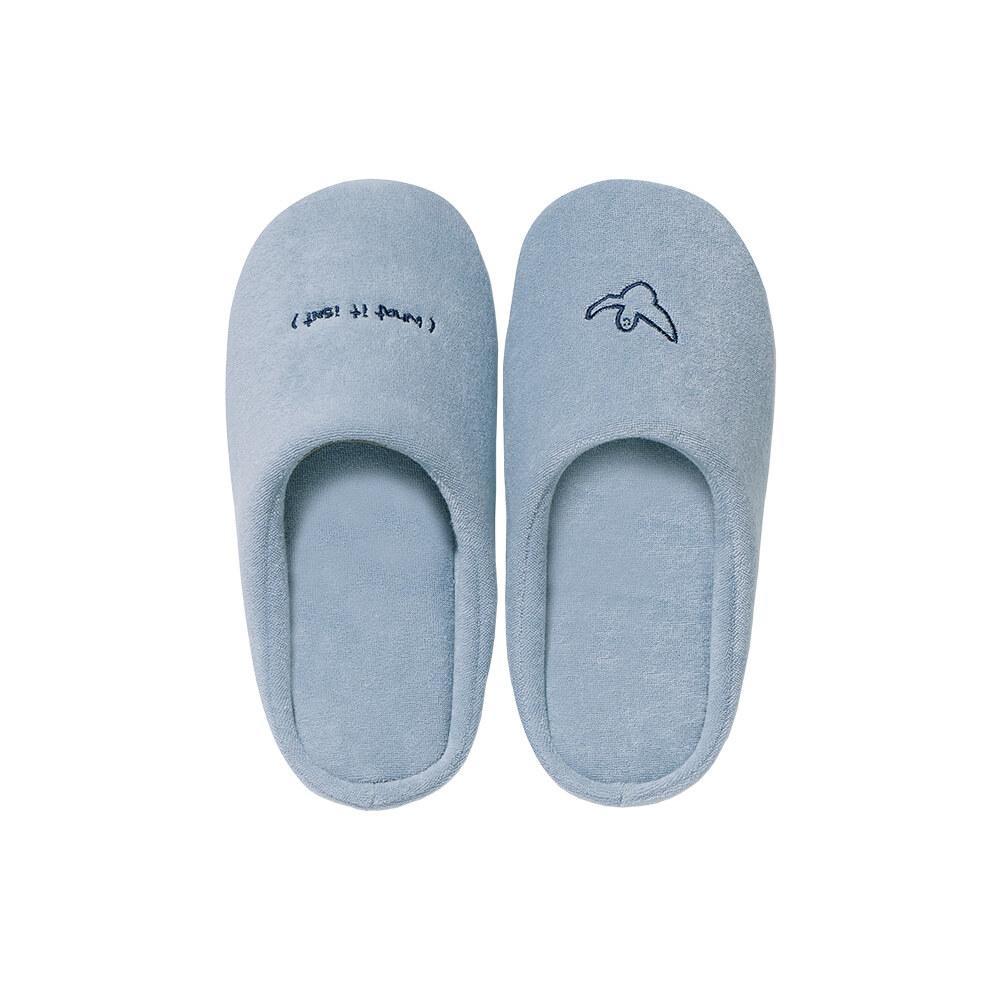 ROOM SLIPPERS DEEP BLUE