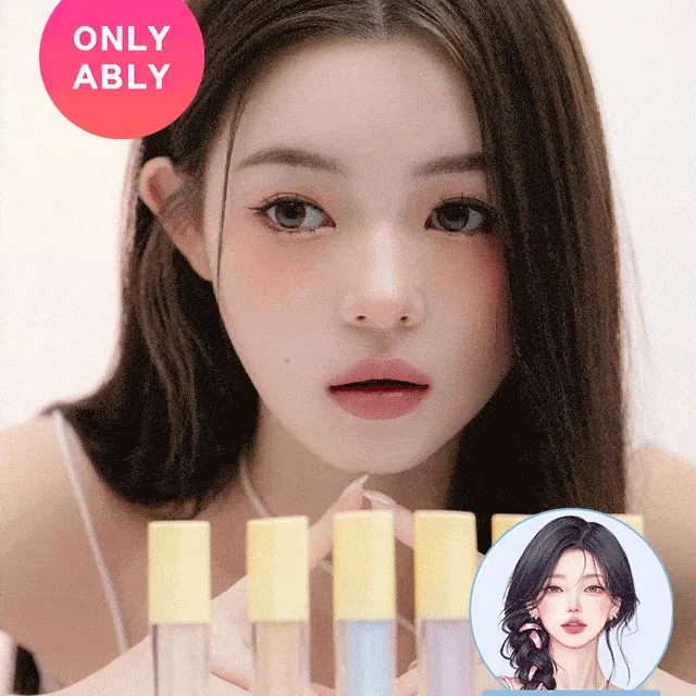 🤍에이블리단독🤍 메리 에브리데이 컬러 코렉팅 컨실러 6 COLORS