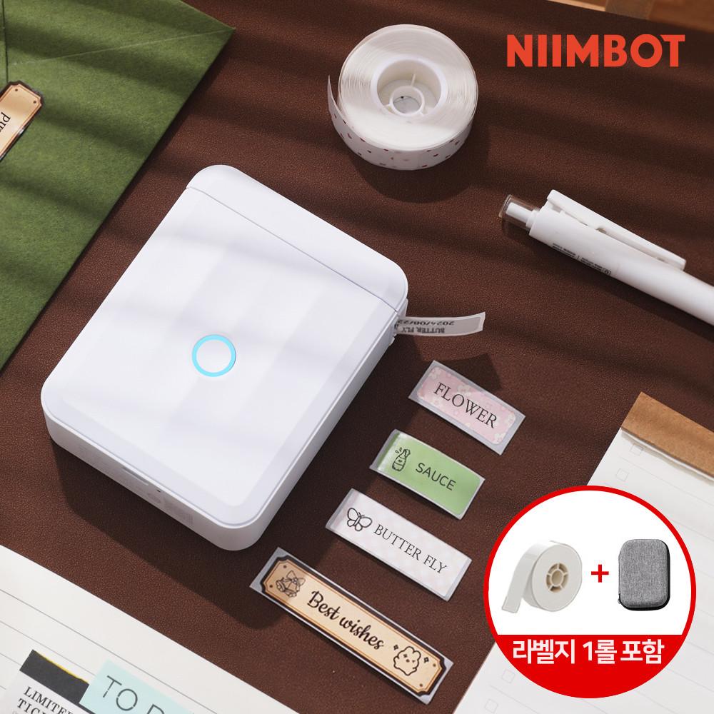 NIIMBOT 라벨프린터 D110 PRO 프로 님봇 라벨기 네임스티커