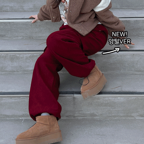 (1+1)[양털ver.] 아콘 골덴 코듀로이 투웨이 스트링 카고 와이드 팬츠