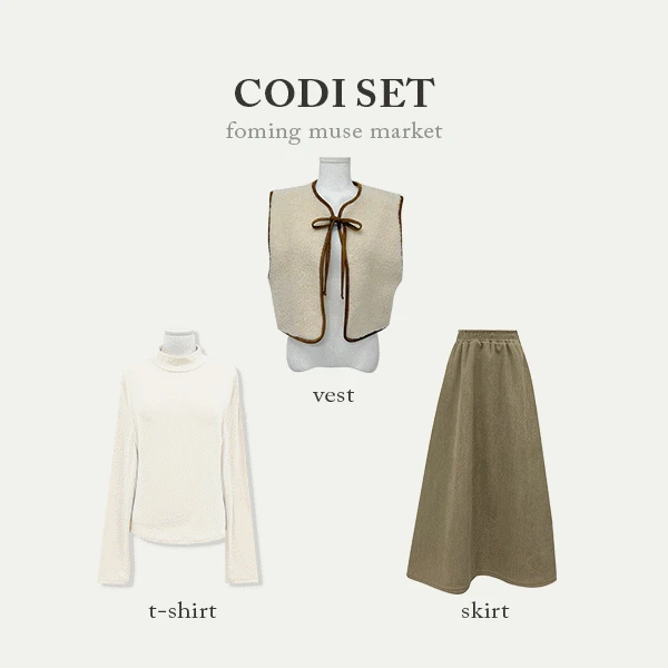 [코디set] 러블리 도톰 기모 쓰리피스 세트 (조끼,목폴라,스커트)