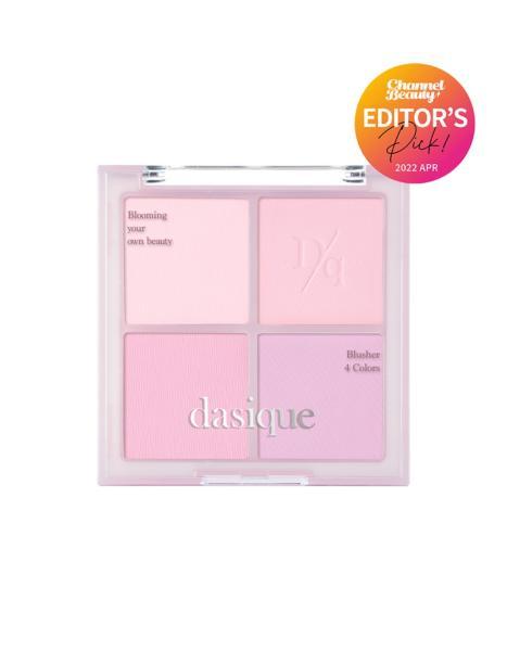 데이지크 블렌딩 무드 치크 02 쿨 블렌딩