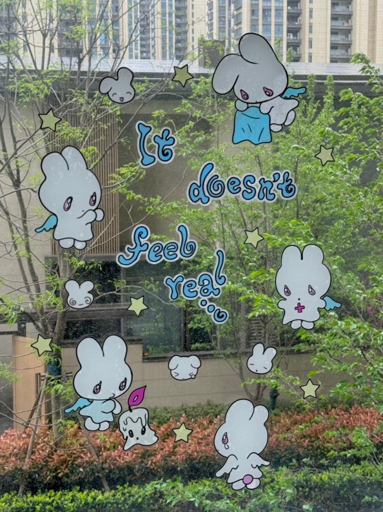 [ Onionion ] It doesn't feel real 창문 데코 스티커