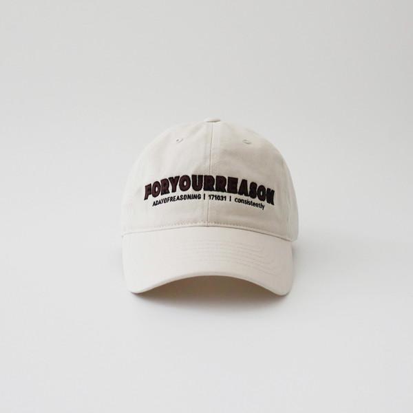 유어볼캡 (Light Beige)