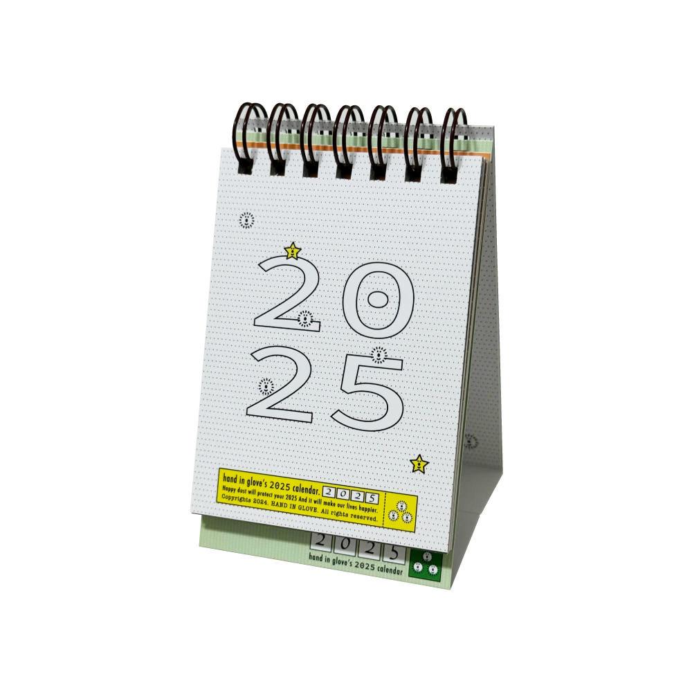 [hand in glove] 2025 calendar! (mini)