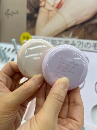 이런 상품 어때요? 에튜세 페이스 에디션 페이스파우더 모공커버 7g 2종 택 1