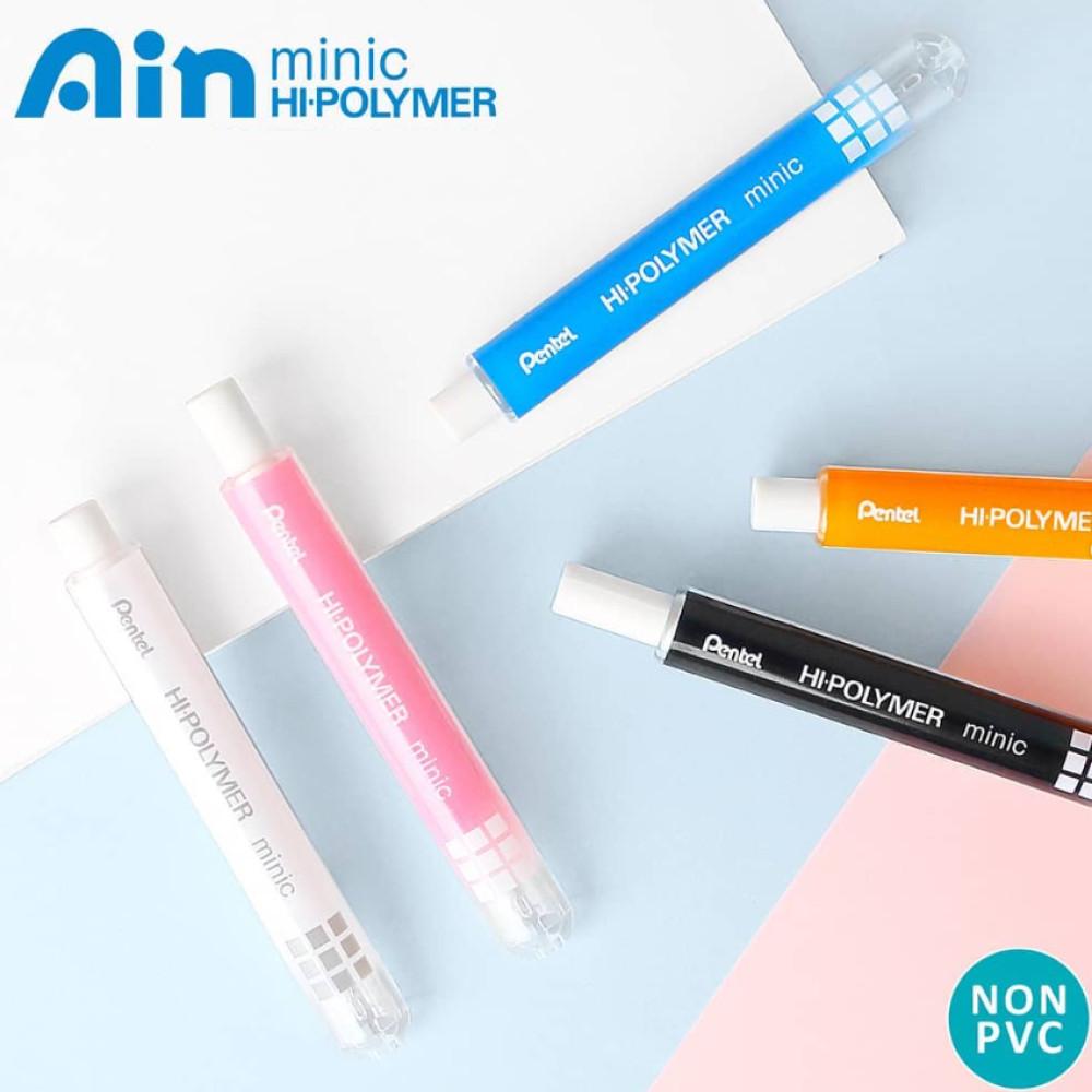 펜텔 아인 미닉 지우개 슬라이딩 샤프식 하이폴리머