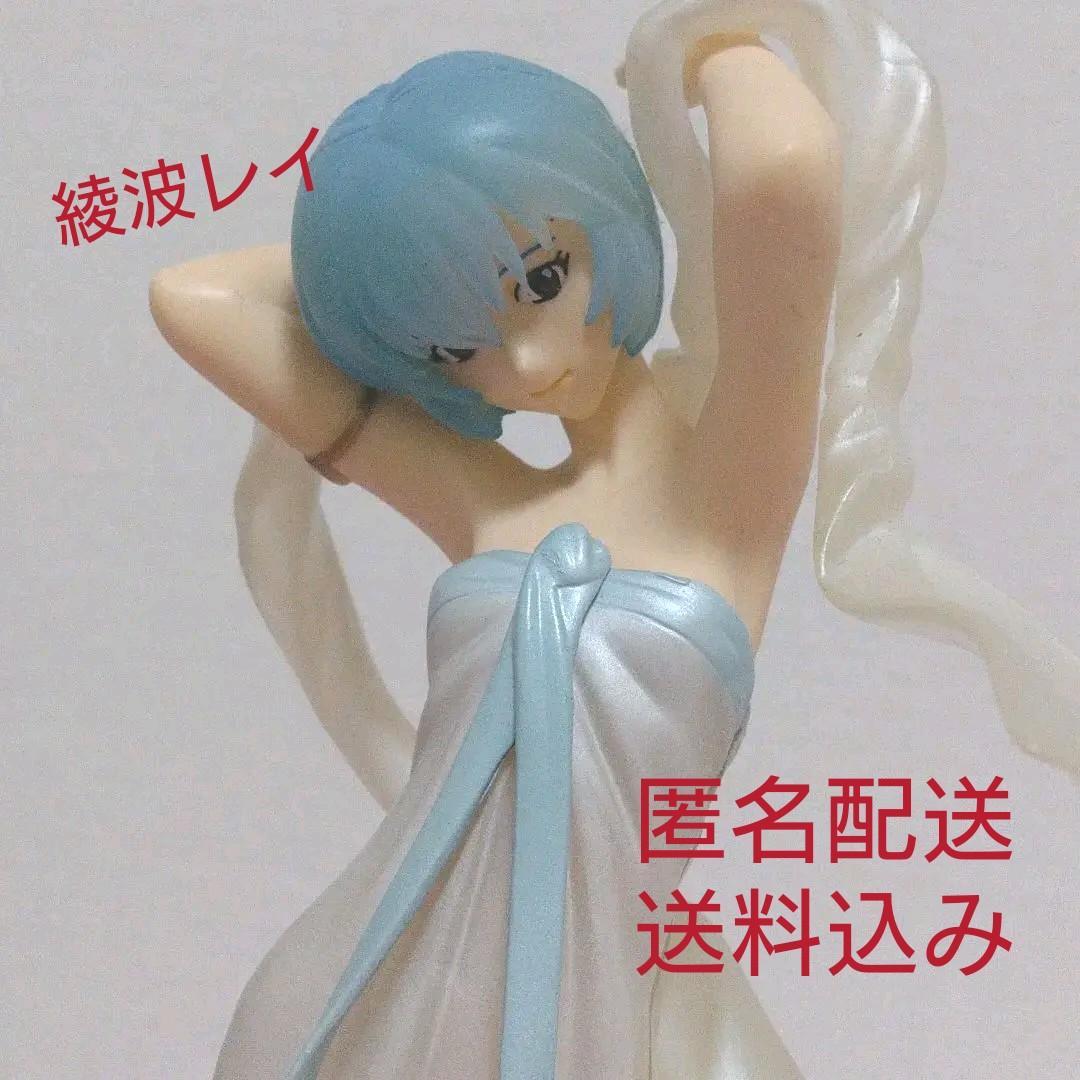 14日まで★状態確認よろしくお願いします★エヴァンゲリオン　綾波レイフィギュア