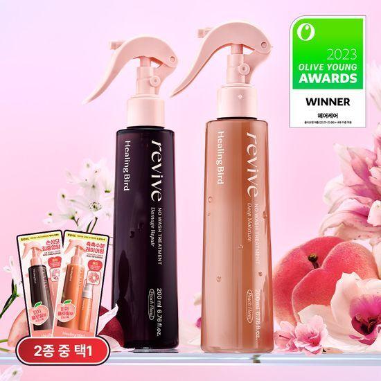 [NEW피치향] 힐링버드 리바이브 노워시 트리트먼트 (데미지 리페어/딥모이스처 택 1)