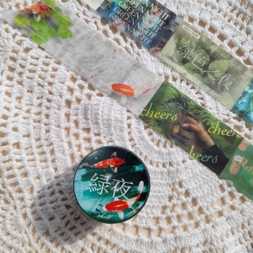 [프로젝트칠] 녹색의밤 와이드 마테_재입고