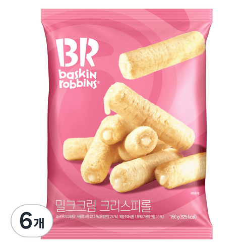 배스킨라빈스 밀크크림 크리스피롤 간식 10p, 150g, 6개 - 빼빼로/막대과자 | 쿠팡