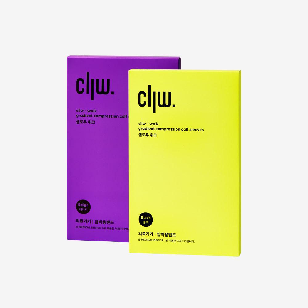 셀로우 워크 (의료기기 종아리 압박밴드)