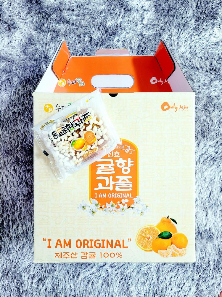[선물세트] 신효귤향과즐 40, 50개 선물 상자 제주한과 감귤과즐 제주도특산품