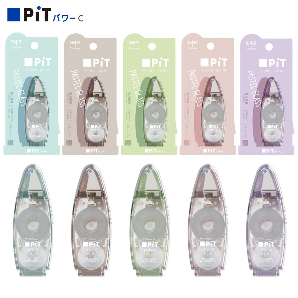 톰보우 풀테이프 핏파워 파스텔글래스 시리즈 한정판